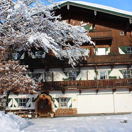 Landsitz Roemerhof - Hotel apartamentowy 4*