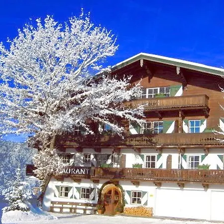 Apart Otel Landsitz Roemerhof - 4*